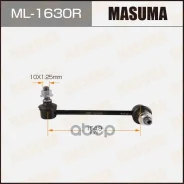 ������ ������������� Mazda 6 (GG, GY) 02-08 ��������� Masuma ������ 46584 Masuma ���. ML-1630R ML1630R ����