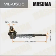 ������ ������������� Toyota land Cruiser Prado (J90) 96-02, 4Runner 95-02 ������� Masuma 16612 Masuma ���. ML3565 ML3565 ����