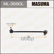 ���� ������������� ��������� ����� Masuma ���. ML-3690L ML3690L ����