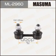 ���� ������������� ��������� Masuma ���. ML-2960 ML2960 ����