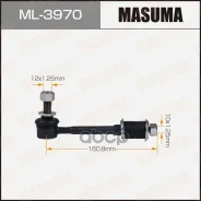 ������ ������������� (����) front Toyota Hiace / KDH21# Masuma 74458 Masuma ���. ML-3970, �������� ML3970 ����