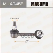 ���� ������������� ������� ������ Masuma ���. ML4945R ML4945R ����