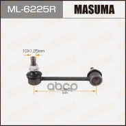 ������ ������������� Honda CR-V (RD) 95-02 ������� Masuma ������ 18402 Masuma ���. ML6225R ML6225R ����