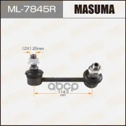 ���� ������������� ������� ������ Masuma ���. ML7845R ML7845R ����