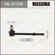 ������ ������������� Nissan Patrol 88-10, Pulsar (N14), Premera (P10) �������/��������� Masuma 18802 Masuma ���. ML9104 ML9104 ����