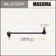 ������ ������������� Nissan Teana (L33R) 14- ��������� Masuma ������ 75936 Masuma ���. ML9120R ML9120R ����