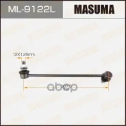 ���� ������������� ��������� ����� Masuma ���. ML9122L ML9122L ����