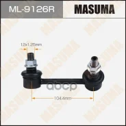 ������ ������������� Nissan Murano (Z52) 14-, Pathfinder (R52) 12- ������� Masuma ������ 73393 Masuma ���. ML-9126R ML9126R ����