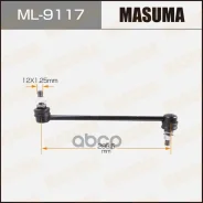 ���� ������������� ��������� Masuma ���. ML-9117 ML9117 ����