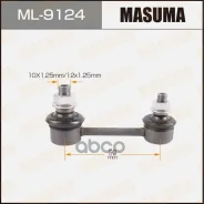 ������ ������������� Nissan Primera (P12) 02-08 ������� Masuma 62594 Masuma ���. ML9124 ML9124 ����