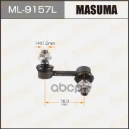 ���� ������������� ��������� ����� Masuma ���. ML-9157L ML9157L ����