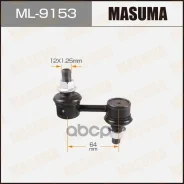 ���� ������������� ��������� Masuma ���. ML9153 ML9153 ����