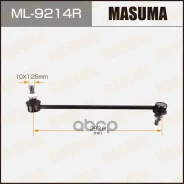 ���� ������������� ��������� ������ Masuma ���. ML-9214R ML9214R ����