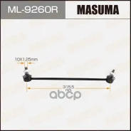 ���� ������������� ��������� ������ Masuma ���. ML-9260R ML9260R ����