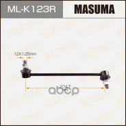 ���� ������������� ��������� ������ Masuma ���. MLK123R MLK123R ����