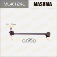 ���� ������������� ��������� ����� Masuma ���. ML-K124L MLK124L ����