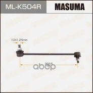 ������ ������������� Chevrolet Lacetti 02-; Daewoo Gentra 13- ��������� Masuma ������ 48937 Masuma ���. ML-K504R MLK504R ����