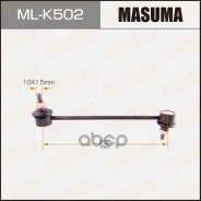������ ������������� Chevrolet Spark 10- ��������� Masuma 49389 Masuma ���. MLK502 MLK502 ����