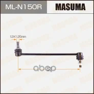 ���� ������������� ��������� ������ Masuma ���. ML-N150R MLN150R ����
