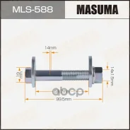 ����-���������� Masuma ���. MLS-588 MLS588 ����