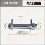 ����-���������� Masuma ���. MLS590 MLS590 ����