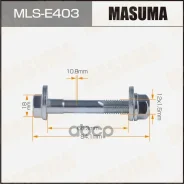 ���� ���������� BMW X3 (E83) 03- Masuma 78765 Masuma ���. MLSE403 MLSE403 ����