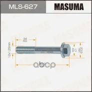 ���� �������� Toyota Masuma Masuma ���. MLS627 MLS627 ����