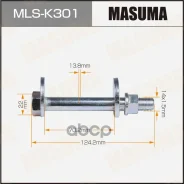 ���� ���������� SsangYong Actyon 12-, Kyron 12-, Rexton 12- �������� Masuma 75024 Masuma ���. MLSK301 MLSK301 ����