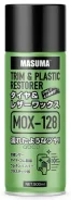 �������� �������� Masuma ����������� �������� 500�� 77868 Masuma ���. MOX128 ����