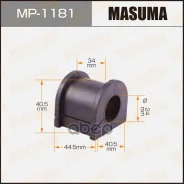 ������ ������������� Masuma ���. MP-1181 MP1181 ����