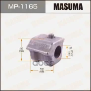 ������ ������������� ��������� ������ Masuma ���. MP-1165 MP1165 ����