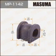 ������ ������������� Honda Accord (CL) 02- ��������� Masuma 63038 Masuma ���. MP1142 MP1142 ����