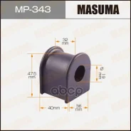 ������ ������������� ������� Masuma ���. MP-343 MP343 ����