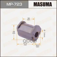 ������ ������������� ������� Masuma ���. MP-723 MP723 ����