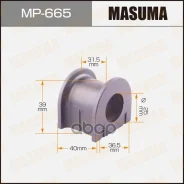 ������ ������������� ��������� Masuma ���. MP665 MP665 ����