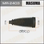 ������� ����� ������� Masuma ���. MR-2403 MR2403 ����