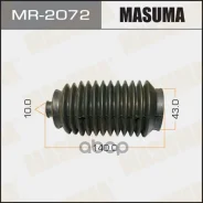 ������� ������� ����� Toyota Corolla 90-, Corsa 90-, Starlet 89-95 Masuma Masuma ���. MR2072 MR2072 ����