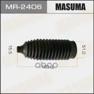 ������� ������� ����� Honda Pilot 3.5 09- ������� Masuma 56545 Masuma ���. MR-2406 MR2406 ����