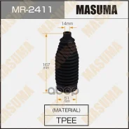 ������� ������� ����� Toyota Corolla (E120) 00-; Nissan X-Trail (T32) ������� Masuma 71980 Masuma ���. MR-2411 MR2411 ����