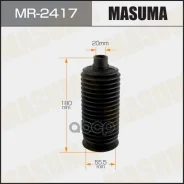������� ������� ����� Toyota Land Cruiser (J100) 98-07; Lexus LX 02-07 Masuma 69828 Masuma ���. MR2417 MR2417 ����