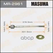 ���� ������� Masuma ���. MR2961 MR2961 ����