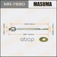 ���� ������� Suzuki Grand Vitara 05-16 Masuma 46912 Masuma ���. MR7660 MR7660 ����