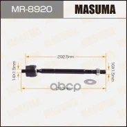 ���� ������� Masuma ���. MR8920 MR8920 ����