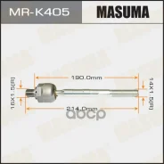 ���� ������� Hyundai Verna 02-; Kia Rio (JB) 05-12 Masuma 48941 Masuma ���. MRK405 MRK405 ����