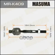���� ������� Masuma ���. MR-K409 MRK409 ����