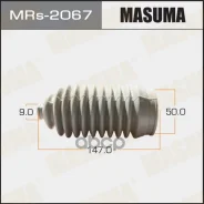 ������� ������� ����� Masuma ���. MRs-2067 MRS2067 ����