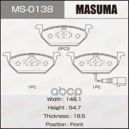 ������� ��������� VAG Golf 97-12, Jetta 10-19; Octavia 96-12, Fabia 99-14 �������� � �������� Masuma 47759 Masuma ���. MS-0138 MS0138 ����