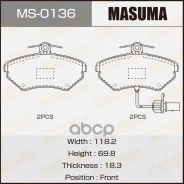������� ��������� VAG 80; Golf III, Passat; Chery Amulet, Tiggo �������� Masuma 50868 Masuma ���. MS0136 MS0136 ����