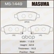 ������� �������� �. Masuma ���. MS-1449 MS1449 ����