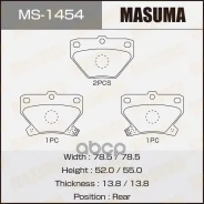 ������� ��������� Toyota Corolla (E120) 01-06, Prius 00-09, Yaris 99-06 ������ Masuma 10079 Masuma ���. MS1454 MS1454 ����